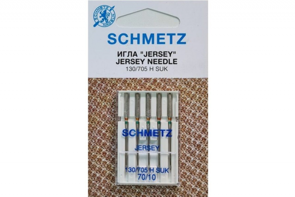 Иглы Schmetz джерси 130/705 H SUK №70, 5 шт в Краснознаменске